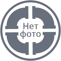 Рештак 1100 мм сп202м